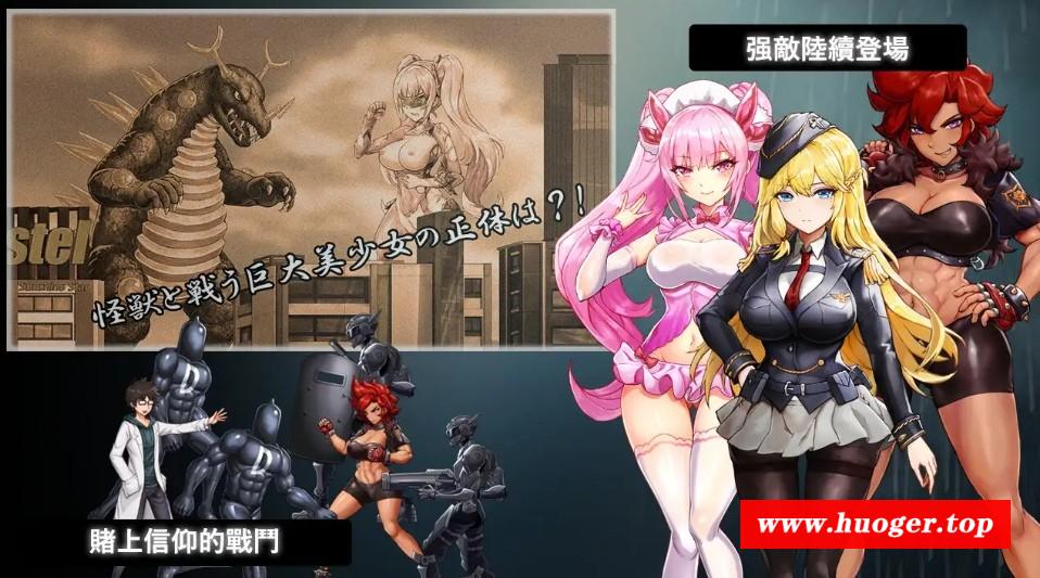 图片[7]-[PC-SLG游戏] [SLG/PC/官中] DxR-愿明天更好- DxR -A Better Tomorrow- Steam官方中文版 [1.7G/百度][MTGH63]