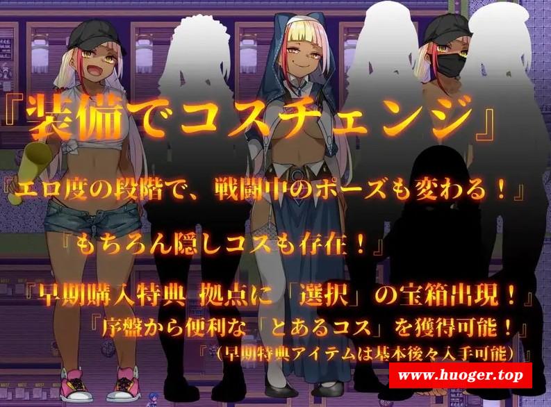图片[2]-[PC-RPG游戏] 【RPG/汉化】成人影像！从涩情开始 アダルトヴィジョン! -reSTARt from the ERO- Ver1.04 AI汉化版【7G/BD】[yingxiang1.04]