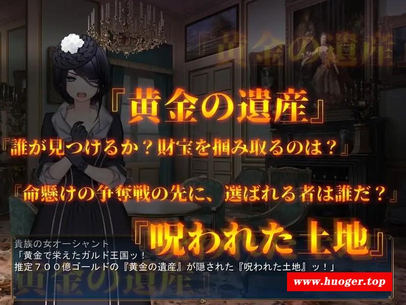图片[3]-[PC-RPG游戏] 【RPG/汉化】成人影像！从涩情开始 アダルトヴィジョン! -reSTARt from the ERO- Ver1.04 AI汉化版【7G/BD】[yingxiang1.04]