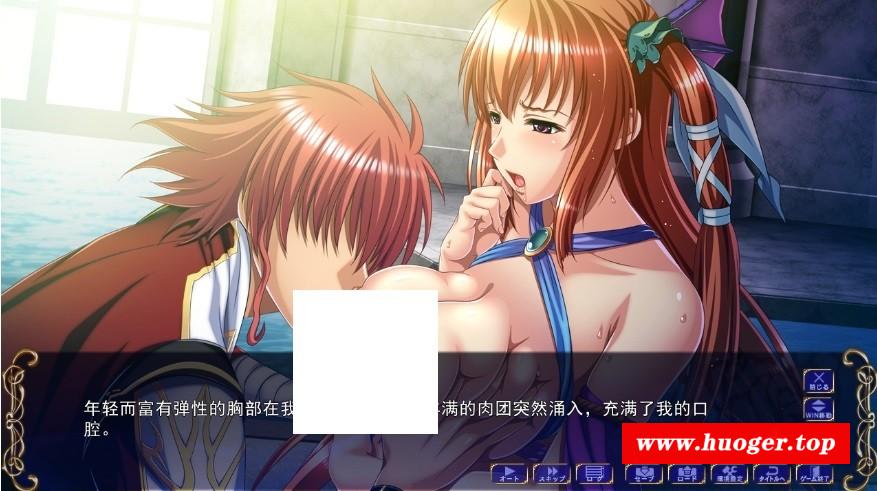 图片[2]-[PC-ADV游戏] 【拔作ADV/汉化/全CV】巨ru幻想外传2 巨ruファンタジー外伝2 精翻汉化步兵版+全CG存档【3.2G/BD】[huanxiang]