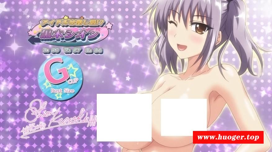 图片[2]-[PC-ADV游戏] 【精品ADV/汉化】催眠クラス WONDERFUL ～女子全員、知らないうちにまた妊娠してました～ AI汉化版+全CG存档【4.5G/BD】[banji]