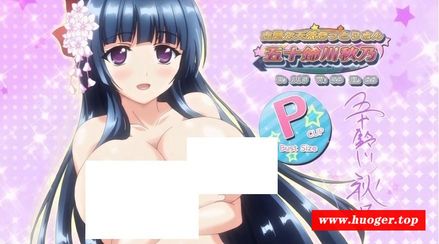 图片[3]-[PC-ADV游戏] 【精品ADV/汉化】催眠クラス WONDERFUL ～女子全員、知らないうちにまた妊娠してました～ AI汉化版+全CG存档【4.5G/BD】[banji]