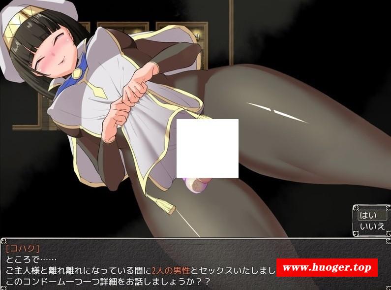 图片[3]-[PC/安卓RPG游戏] [RPG/PC+安卓/精翻汉化] NTR女祭司重置版 Nymphomania Priestess Ver1.00 完结汉化版 + 全回想 [3.6G/百度][NTCZ63]
