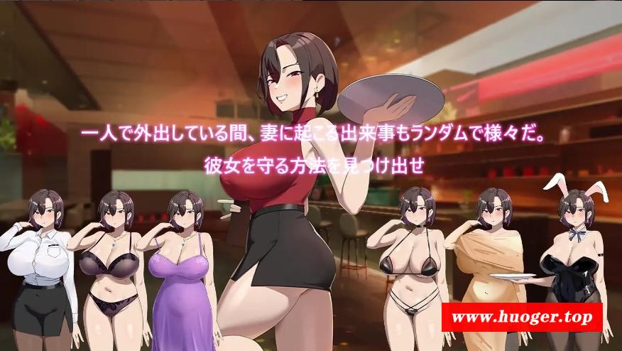 图片[4]-[PC/安卓RPG游戏] [RPG/PC+安卓/官中] 在末日中堕落的女友 末日の中で彼女が堕落した Ver2.02 官方中文步兵版 [1G/百度][MRDL63]