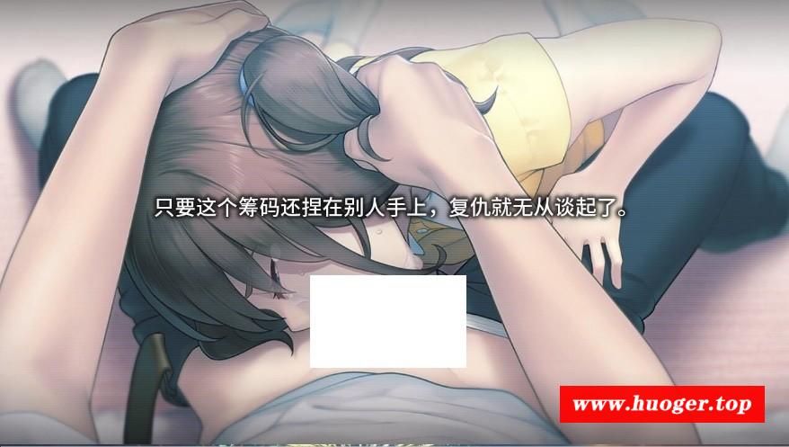 图片[2]-[PC-ADV游戏] 【ADV/官中】丑小鸭与文字祸/みにくいモジカの子 Steam官方中文步兵版【2.9G/BD】[chouxiaoya]