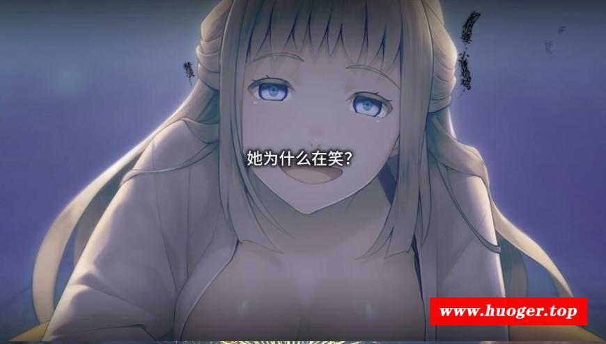 图片[3]-[PC-ADV游戏] 【ADV/官中】丑小鸭与文字祸/みにくいモジカの子 Steam官方中文步兵版【2.9G/BD】[chouxiaoya]