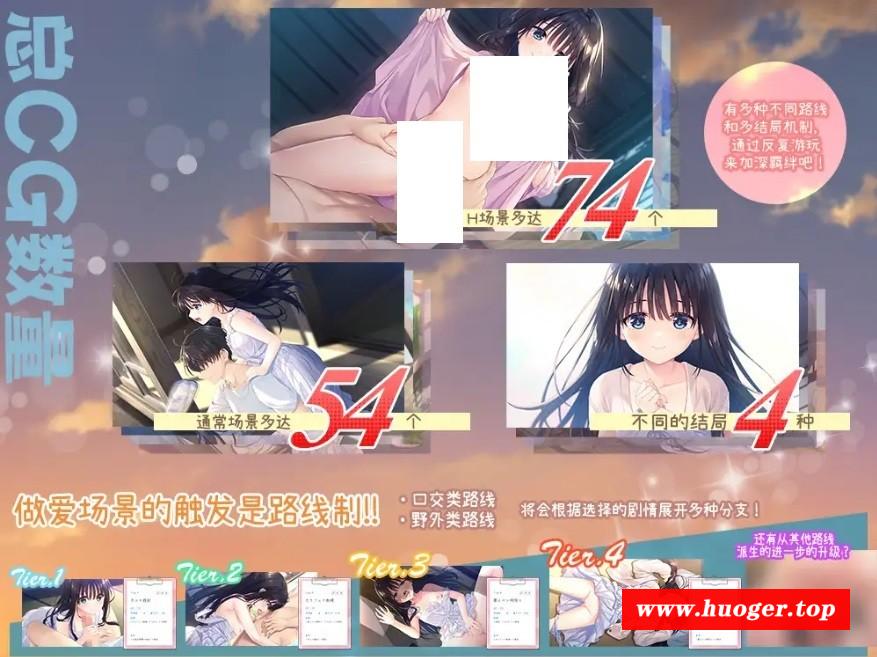 图片[4]-[PC-RPG游戏] [RPG/PC/官中] 痴情哥哥与病弱妹妹的乡间生活 官方中文版 [2.7G/百度][BRMM63]