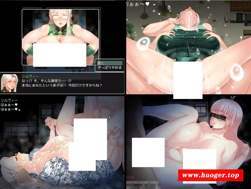 图片[4]-[PC/安卓RPG游戏] [RPG/PC+安卓/AI汉化] 命运 ママさんず オブ デスティニー [1.6G/百度][MMMY63]