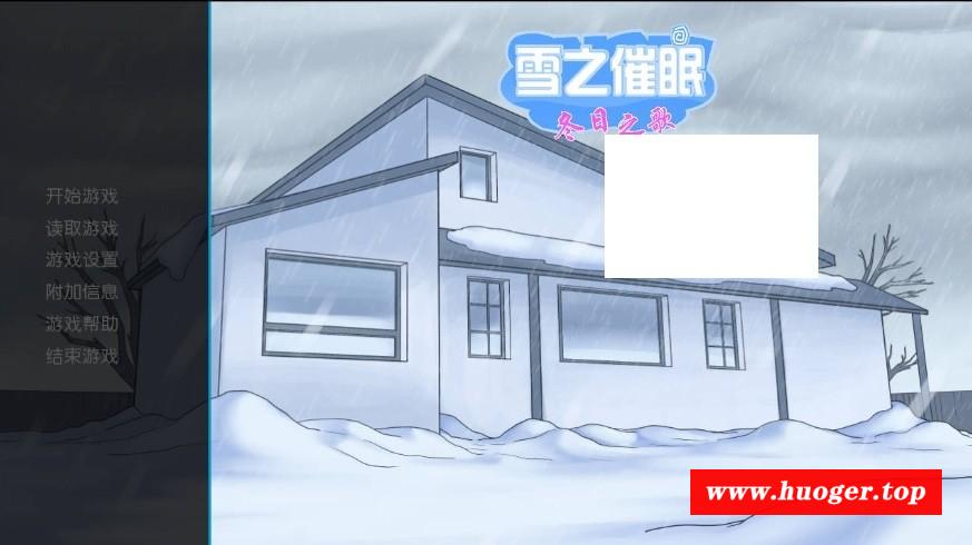 [PC/安卓SLG游戏] [SLG/汉化/PC+安卓] 雪之催眠：冬日之歌/Snow Daze: The Music of Winter V1.5.0 精翻汉化 [2.1G/BD][xzcm]-开心广场