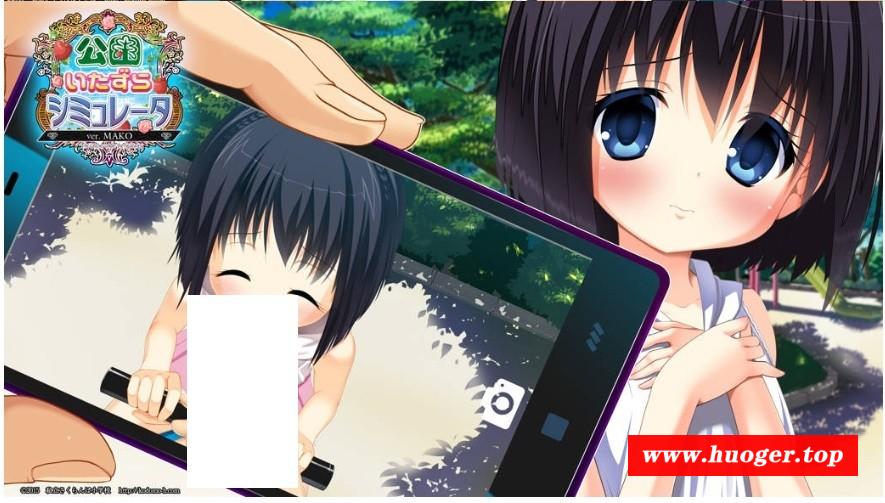 图片[4]-[PC-SLG游戏] [SLG/汉化/动态] 公园恶作剧模拟器/公園いたずらシミュレータ ver.MAKO V1.2 AI汉化 [3.9G/BD][gyezj]