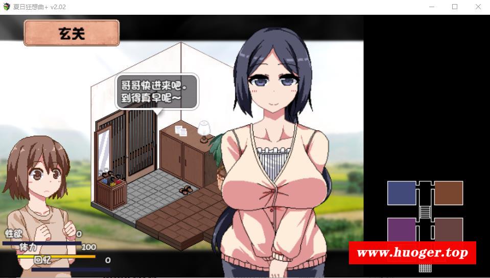 图片[2]-【中文SLG/新DLC】夏日狂想曲+ Ver2.1.3 DLC STEAM官方中文步冰版+全存档【更新/1G】[XIARIKUANG]