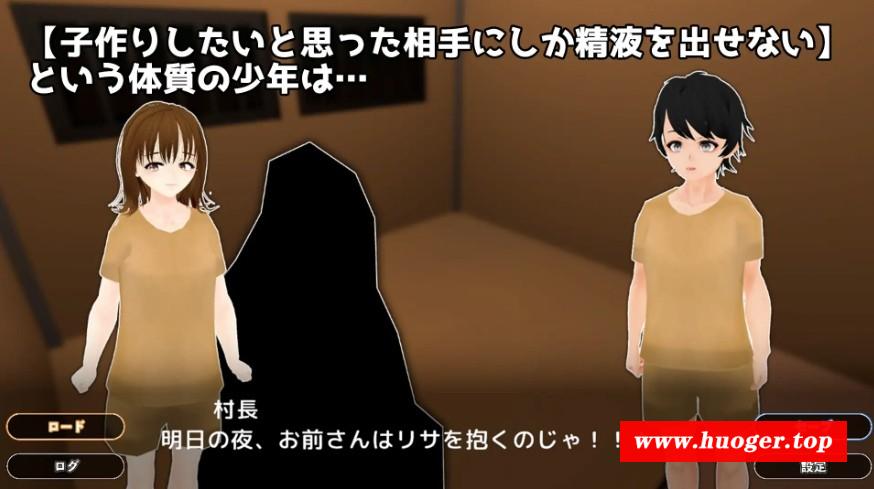 图片[2]-[PC-SLG游戏] [SLG/PC/机翻汉化] 只有她能让我she精 she精出来るのは彼女だけ [FM/400M/百度][ZYTN63]