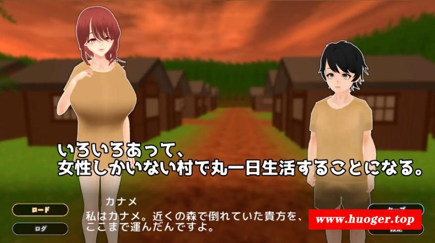图片[3]-[PC-SLG游戏] [SLG/PC/机翻汉化] 只有她能让我she精 she精出来るのは彼女だけ [FM/400M/百度][ZYTN63]