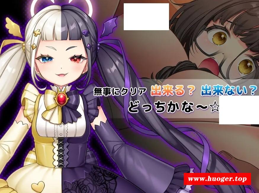 图片[4]-[PC-RPG游戏] [RPG/PC/AI汉化] 【NTR×休闲逃脱游戏】COCUISM 【NTR×カジュアル脱出ゲーム】COCUISM [FM/800M/百度][COCU63]