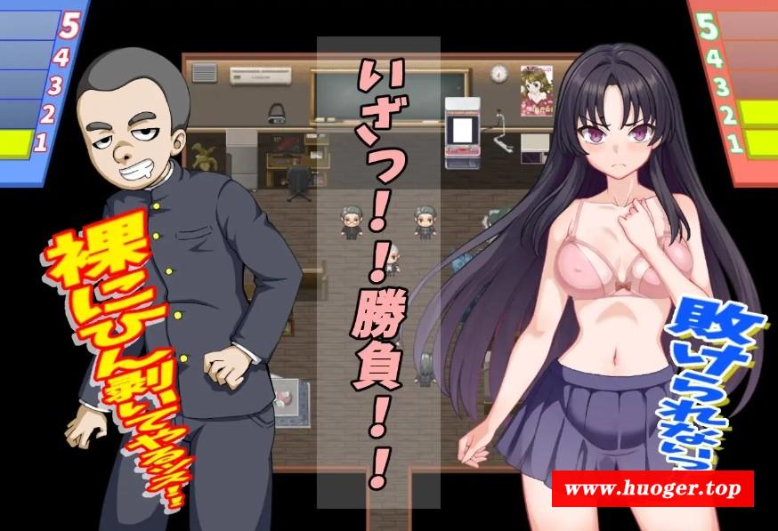 图片[5]-[PC/安卓RPG游戏] [RPG/PC+安卓/AI汉化] 放学后的涩情俱乐部 放課後のすけべ倶楽部 ver1.1 [FM/1G/百度][FXHS63]