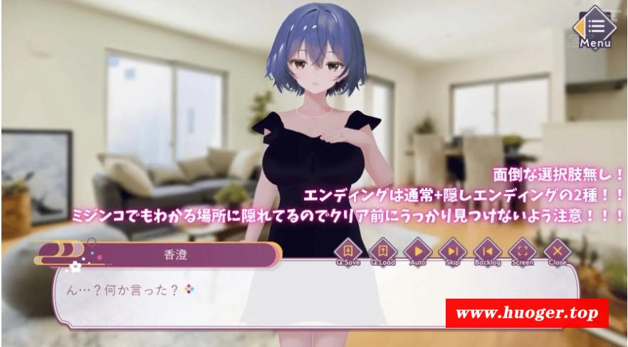 图片[3]-[PC-3D游戏] 【3D游戏/汉化】异次元的少子化对策，无子女妻子强制授精法实施/異次元の少子化対策、子無し妻強制種付け法施行 AI汉化版【3G】[yiciyuan]