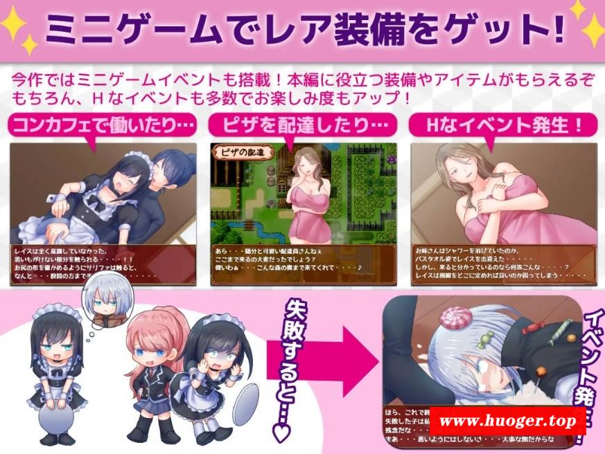 图片[6]-[PC-RPG游戏] [RPG/汉化/动态] 断开链接/ブレイキングリンクス v1.03 AI汉化 [1.3G/BD][dldlj]