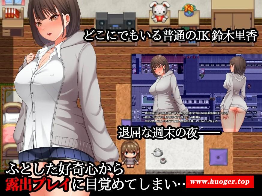 图片[2]-[PC-RPG游戏] [RPG/PC/AI汉化] 夜间散步 夜歩き Ver1.03 + 夜歩きDLC -Live2D- [2G/百度][YBLD63]
