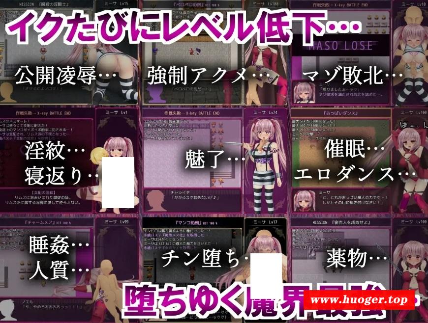 图片[3]-[PC-RPG游戏] [RPG/PC/AI汉化] B-PRISON UNCHAIN Ver1.01 [1.3G/百度][BPRI63]