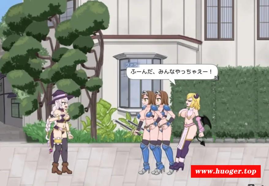 [PC-ACT游戏] [ACT/PC] 永恒浪漫 完成版 ETERNAL ROMANCE 完成版 [538M/百度][YHLM63]-开心广场