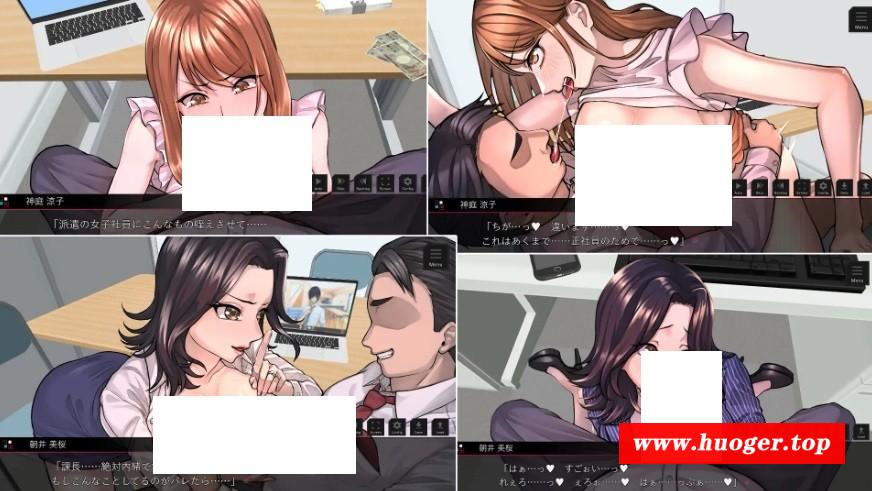 [PC-ADV游戏] [ADV/PC/AI汉化] 性骚扰模拟器 セクニケ-sexual communication- [700M/百度][SRMN63]-开心广场