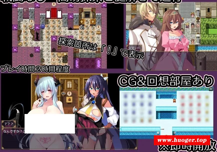 [PC-RPG游戏] [RPG/PC/AI汉化] 女性身体改造地牢～摧毁刚强女骑士的尊严～ 女体改造ダンジョン～屈強女騎士の尊厳破壊～ [400M/百度][NTGZ63]-开心广场