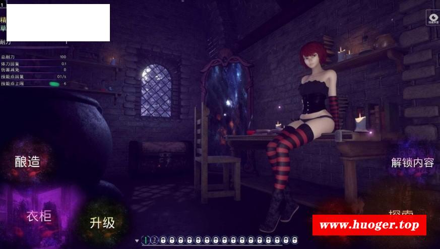 [PC-SLG游戏] [SLG/官中/动态] 魔法商店2/MagicShop2 官方中文 [4.9G/BD][mfsd2]-开心广场