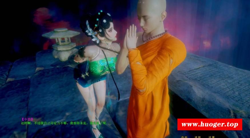 图片[2]-[PC-SLG游戏] [SLG/官中/NTR] 不是小十七：白蛇-青蛇篇 官方中文 [5.4G/BD][bsqsp]