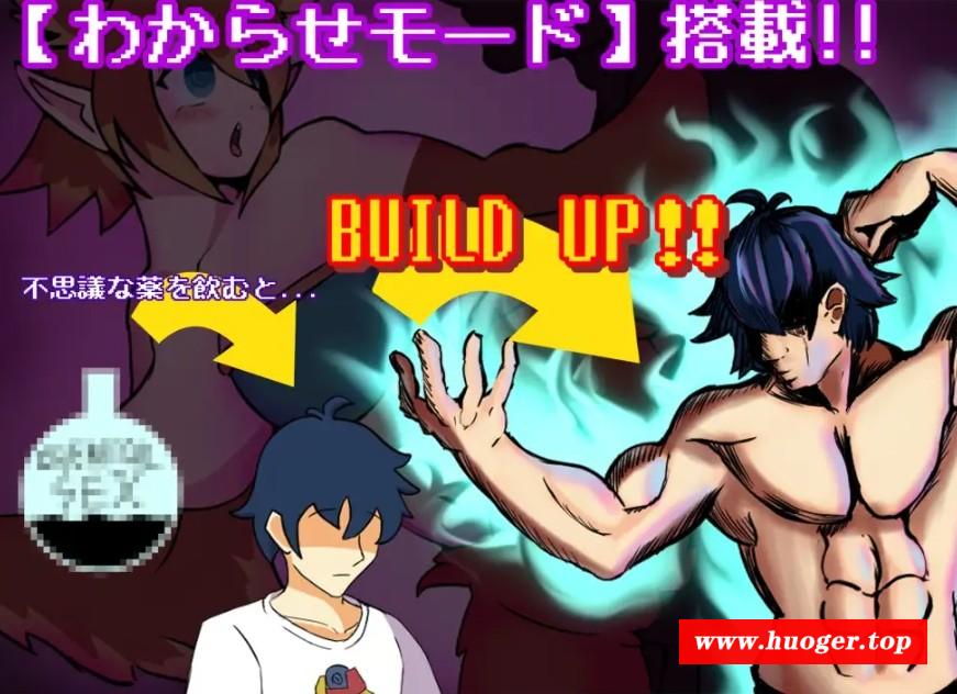 图片[2]-[PC-RPG游戏] 【RPG/汉化】别被魔物娘推倒啊！！/もんすたー娘に犯られるな！！ Ver1.10 AI汉化版【500M】[tuidao1.10]