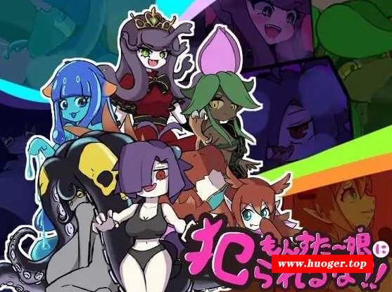 图片[4]-[PC-RPG游戏] 【RPG/汉化】别被魔物娘推倒啊！！/もんすたー娘に犯られるな！！ Ver1.10 AI汉化版【500M】[tuidao1.10]