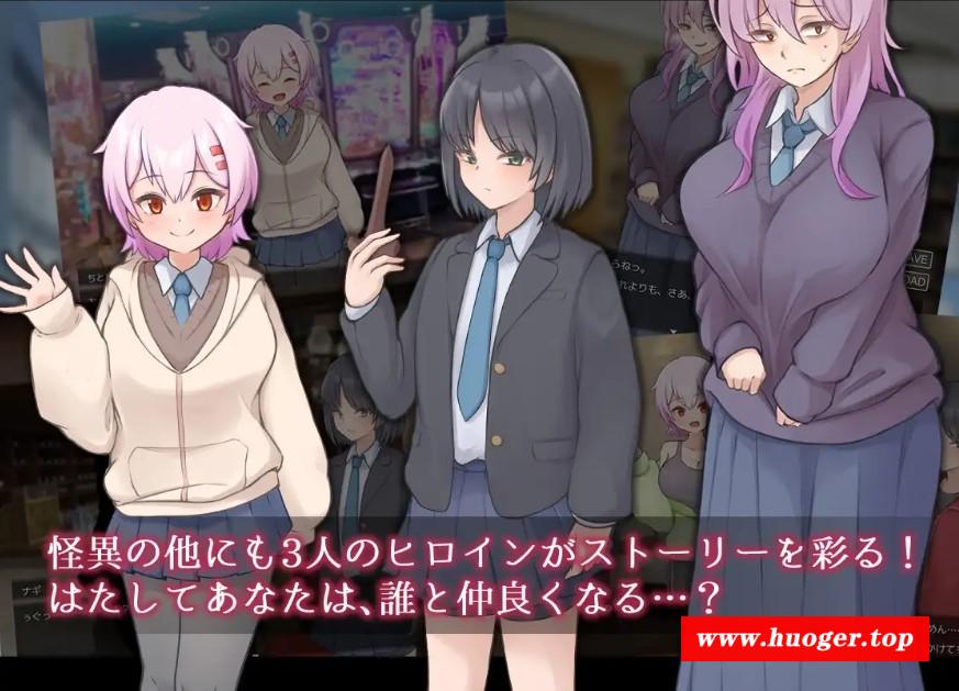图片[4]-[PC-RPG游戏] [RPG/PC/机翻汉化] 薙剣-幽惑学园七大不可思议- ナギツルギ-幽惑の学園七不思議- [900M/百度][YHXY63]