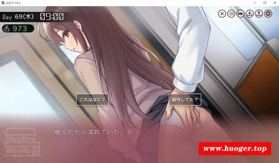 图片[4]-[PC-SLG游戏] [SLG/PC/AI汉化] 两人生活 ふたりぐらし Ver1.1.2 [3.3G/百度][LRSH63]