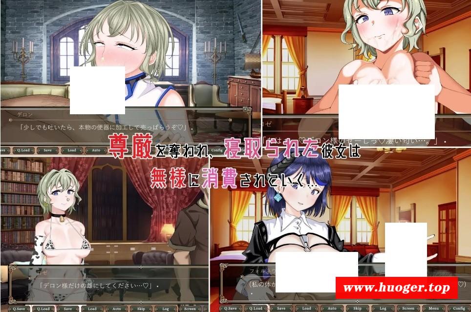图片[2]-[PC-SLG游戏] 【SLG/机翻/新作】奥梅拉斯的刻痕～旋转木马与背德的摇篮～/オメラスの刻痕～廻る木馬と背徳のゆりかご～ 【1.1G】[kehen]