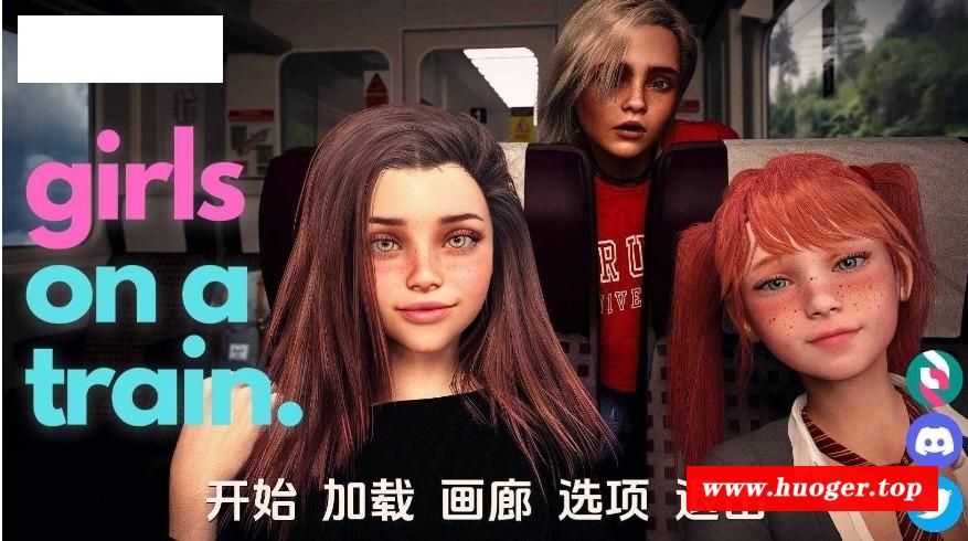 [PC-SLG游戏] [SLG/汉化/动态] 列车上的女孩们/Girls on a Train v1.0 AI汉化 [632M/BD][lcsdsn]-开心广场
