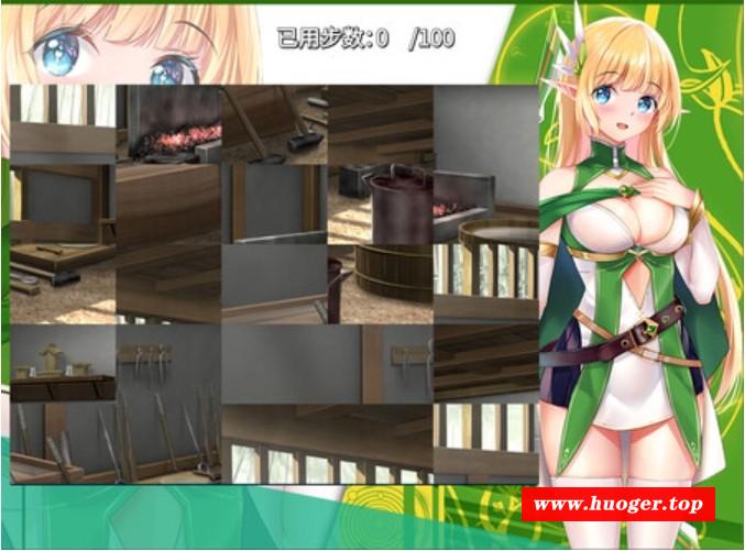 图片[4]-[PC-RPG游戏] 【RPG/官中/转生】异世界的回响千雪之歌[1.53G/度盘/][a006]