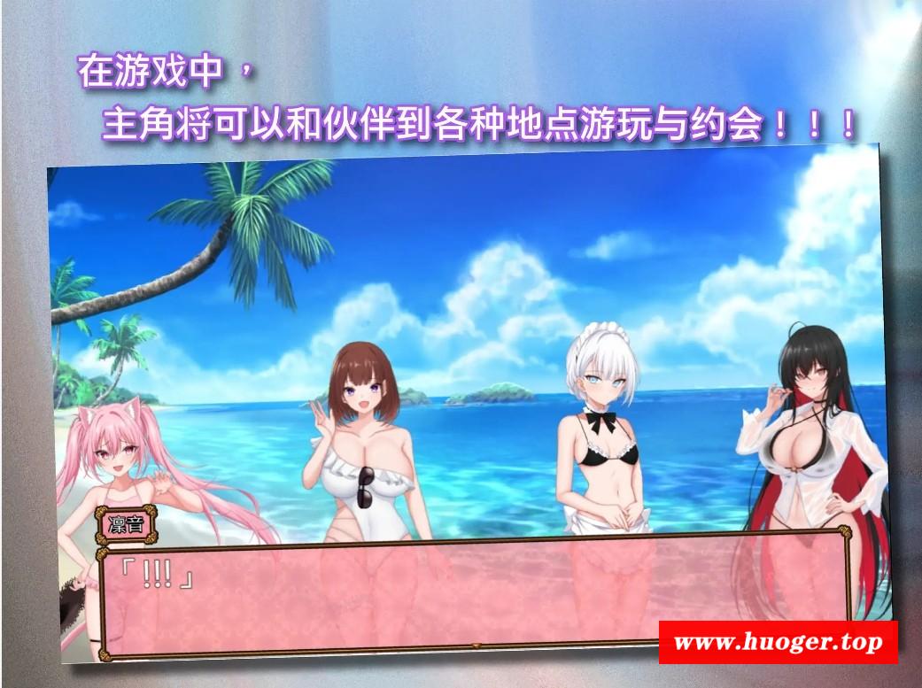 图片[3]-[PC-RPG游戏] 【RPG/官中】百合花撩乱!美少女的百合H生活/百合花繚乱！美少女の百合エッチ生活 官方中文版【1G】[baihe]