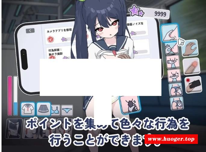 图片[5]-[PC-SLG游戏] 【SLG/机翻/动态】通勤电车、被偷拍的少女/通勤电车、被偷拍的少女 【1.1G】[tongqin]