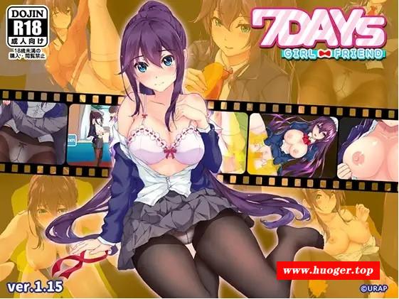 [PC-SLG游戏] 【SLG/汉化/动态】7天女友/7 Days: Girlfriend[786M/度盘][qitian]-开心广场