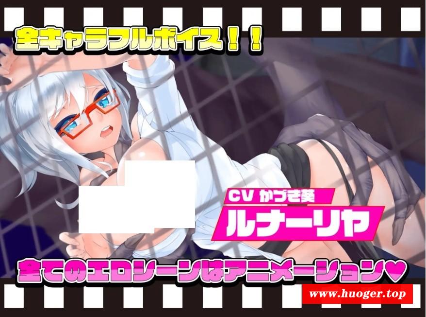图片[2]-[PC-ACT游戏] 【ACT/官中/动态】电锯辣妹/ギャルアンドチェーンソー ～Girl&Chainsaw～+存档[2.42G/度盘][lamei]