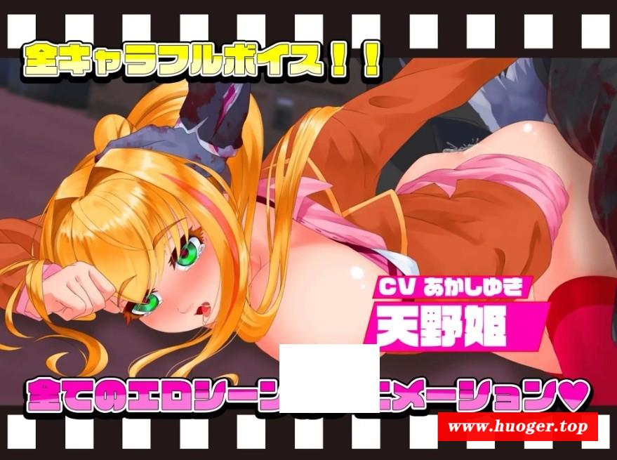 图片[4]-[PC-ACT游戏] 【ACT/官中/动态】电锯辣妹/ギャルアンドチェーンソー ～Girl&Chainsaw～+存档[2.42G/度盘][lamei]
