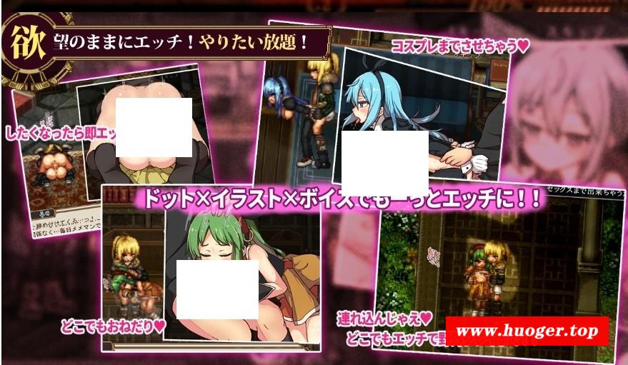 图片[3]-[PC-RPG游戏] 【RPG/汉化/更新】虚幻寓言2~ のエゴイズム~ Ver1.1 AI汉化正式版【4G】[FM2V1]
