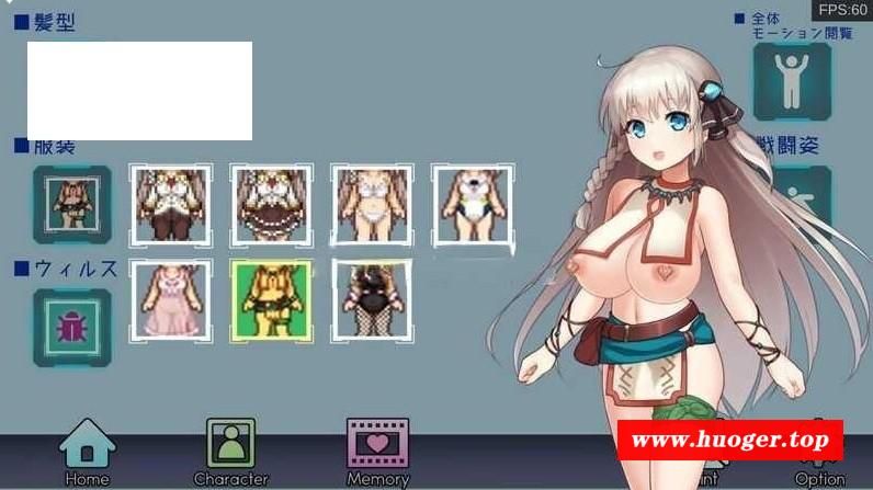 [PC-RPG游戏] [RPG/PC/AI汉化] 公主协同效应 プリンセスシナジー 先行版 ver25.05 [1.5G/百度][GZXT63]-开心广场