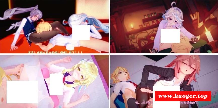 图片[2]-【MMD】【更新至2025.5.4】精品合集3_超高质量R18MMD_Sle【1.5G/8V/熟肉/BD】[SleMMDP3]