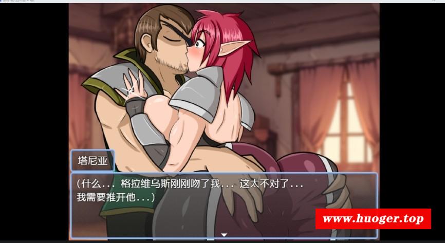 图片[4]-[PC-RPG游戏] 【RPG/汉化】黑暗精灵的地狱/Whispers of the Dark Elf CH1 Ver1.6 AI汉化版【600M/BD】[jingling1.6]