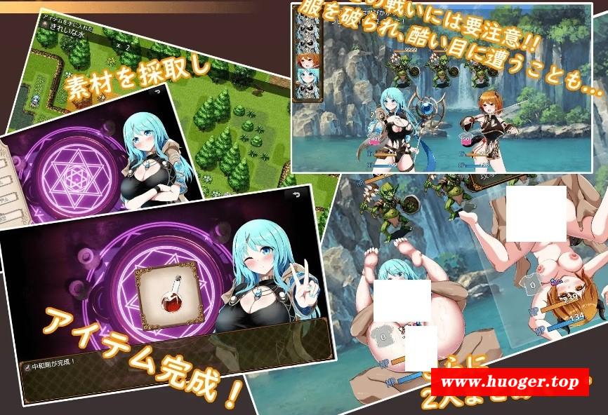 图片[2]-[PC-RPG游戏] [RPG/PC/AI汉化] Sexchmia～梦与初始的炼金术～ Sexchmia～夢と始まりの錬金術～ Ver1.01 [1G/百度][MYCS63]