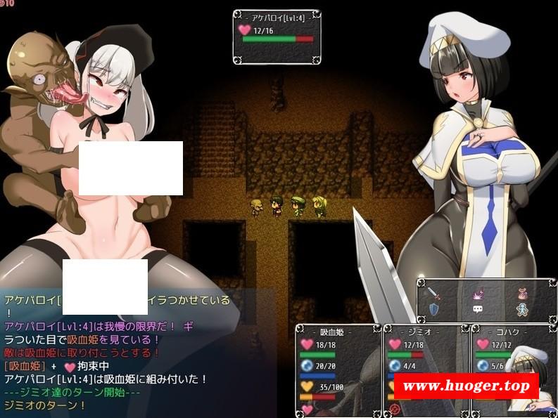图片[3]-[PC-RPG游戏] 【爆款RPG/汉化】NTR女祭司 Nymphomania Priestess V1.5 重制汉化版【4.5G/BD】[nvjisi1.5]