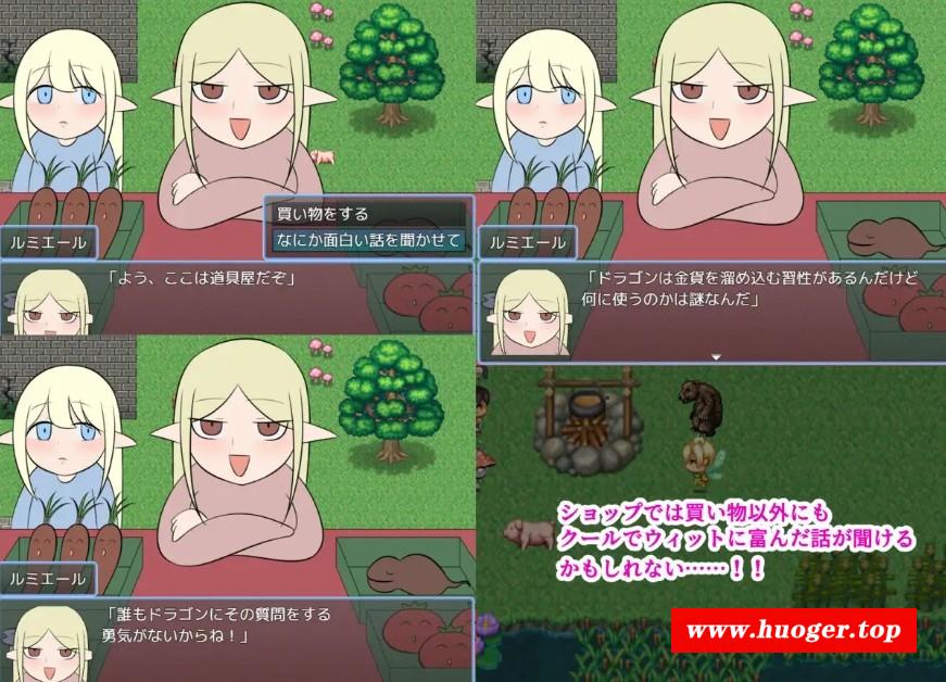 图片[4]-[PC-RPG游戏] [RPG/PC/AI汉化] 劳瑞与好涩之城 ローリーとスケベな街 Ver2025.05.05 [500M/百度][LRHS63]