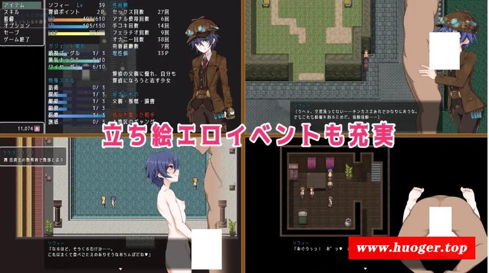 图片[3]-[PC-RPG游戏] 【RPG/官中/探索】蒸汽之都的少女侦探/蒸気都市の探偵少女+DLC[1.36G/度盘][zhengqi]