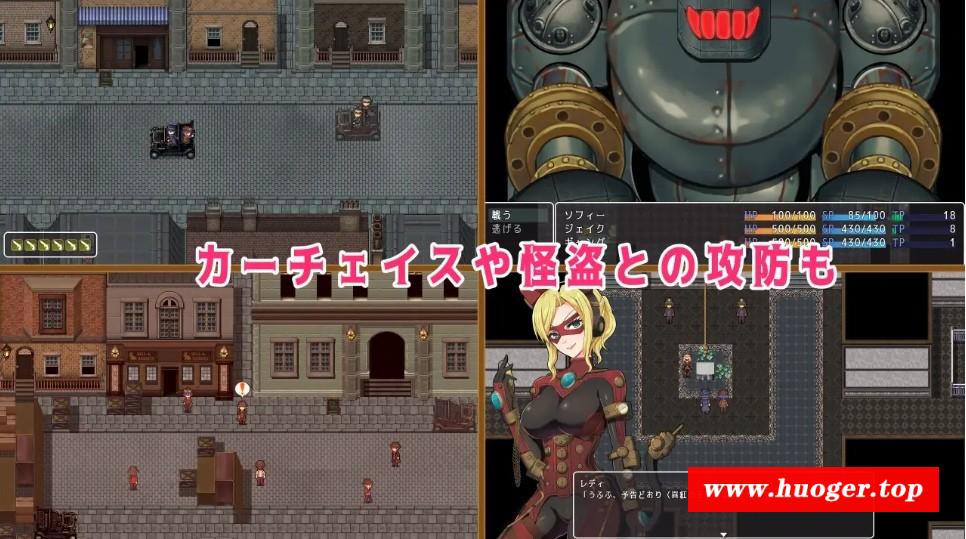 图片[4]-[PC-RPG游戏] 【RPG/官中/探索】蒸汽之都的少女侦探/蒸気都市の探偵少女+DLC[1.36G/度盘][zhengqi]
