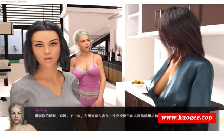 图片[2]-[PC-SLG游戏] [SLG/汉化/动态] 不雅的欲望/Indecent Desires-The Game V0.28 AI汉化 [5.8G/BD][byyw]